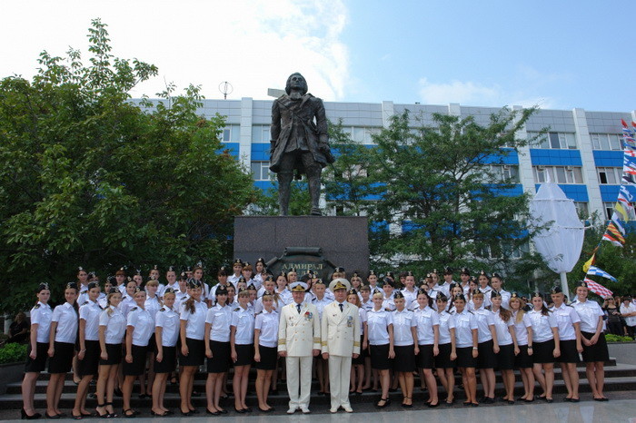 ADMIRAL USHAKOV STATE MARITIME UNIVERSITY Cover
