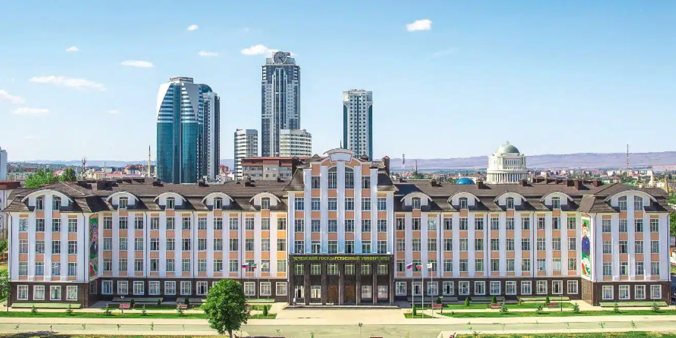 CHECHEN STATE UNIVERSITY Cover