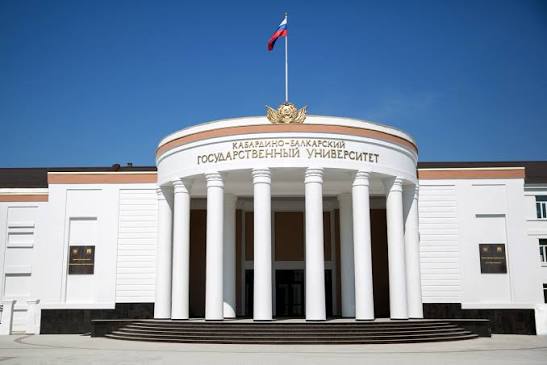 KABARDINO-BALKARIAN STATE UNIVERSITY NAMED AFTER H.M. BERBEKOV Cover
