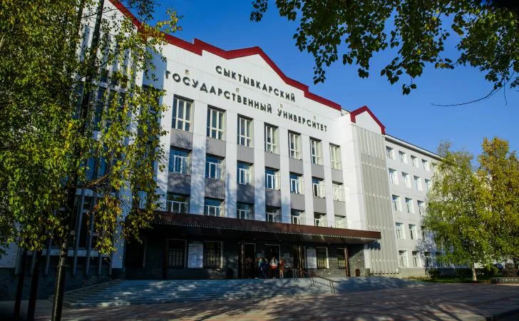 PITIRIM SOROKIN SYKTYVKAR STATE UNIVERSITY Cover