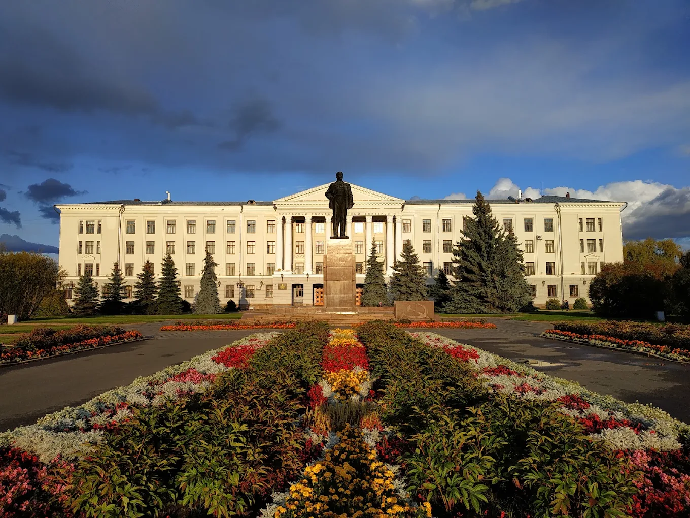 PSKOV STATE UNIVERSITY Cover
