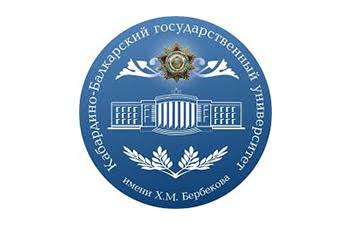 KABARDINO-BALKARIAN STATE UNIVERSITY NAMED AFTER H.M. BERBEKOV